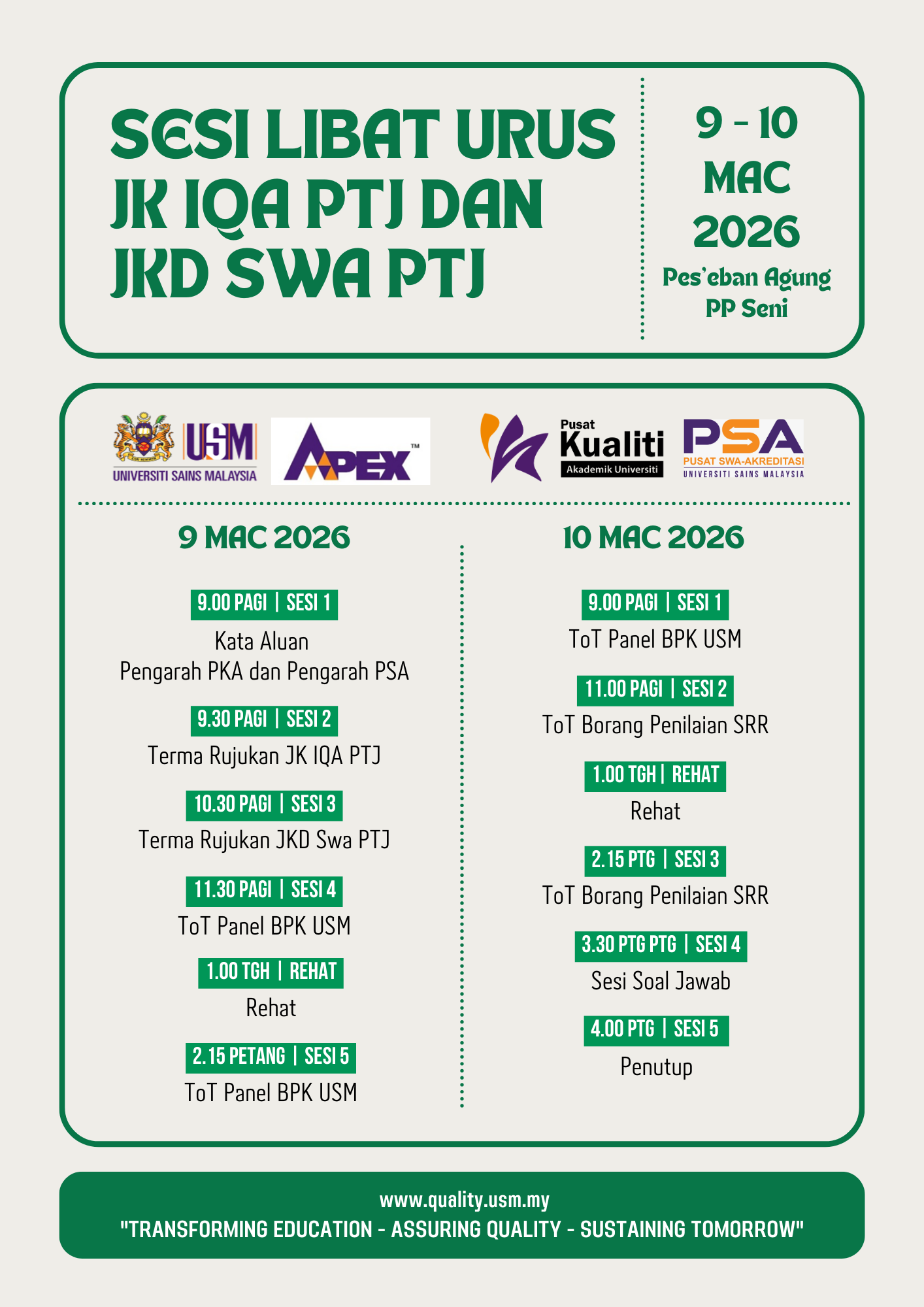 Aturcara Sesi Libat Urus JK IQA JKD Swa PTJ