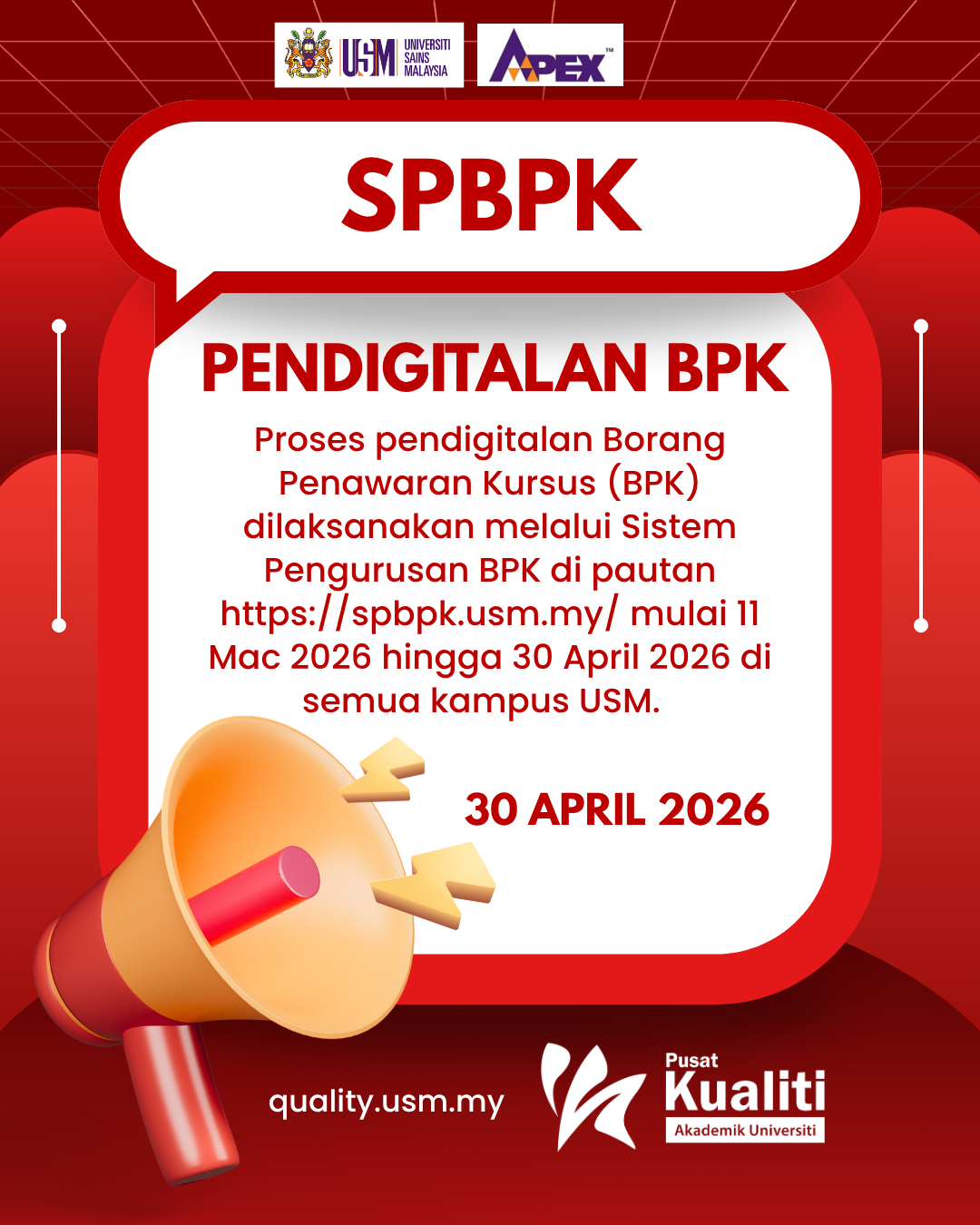 Poster Pendigitalan BPK